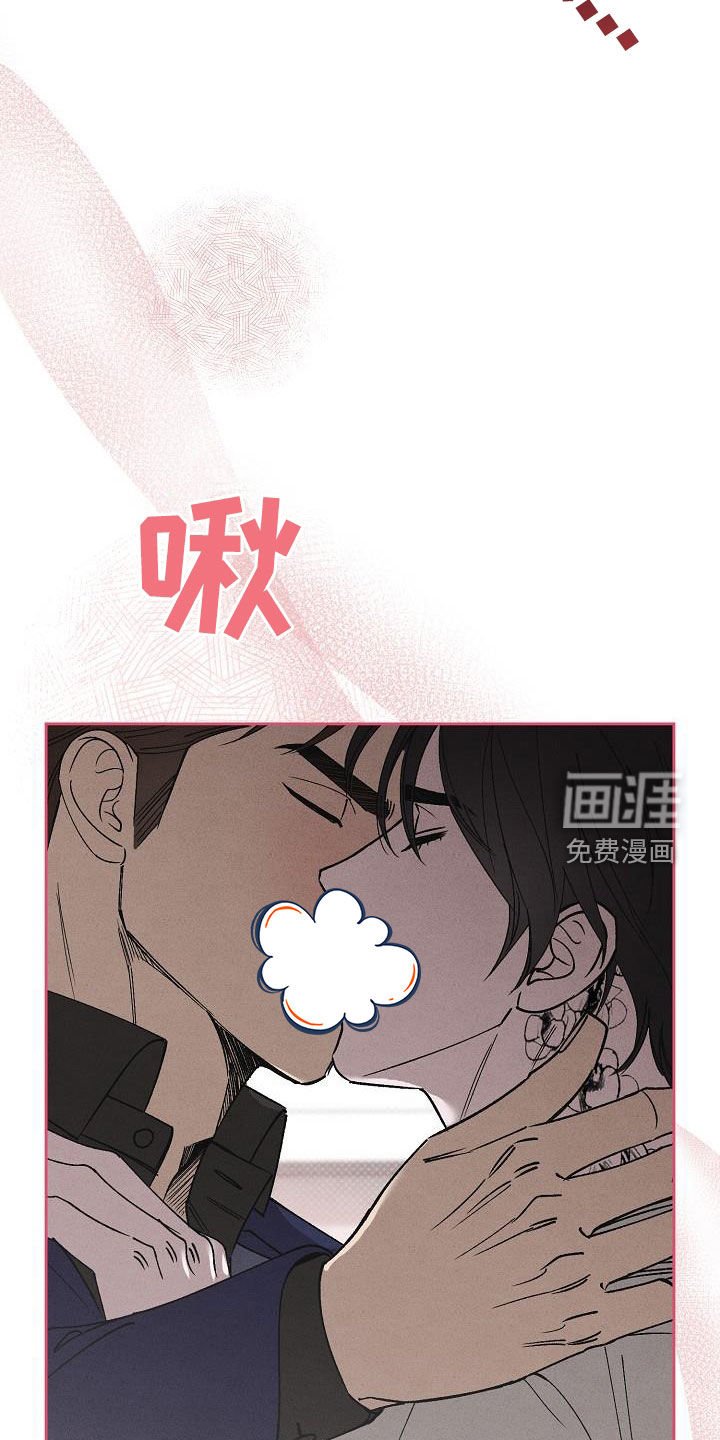 第19章：爱是什么