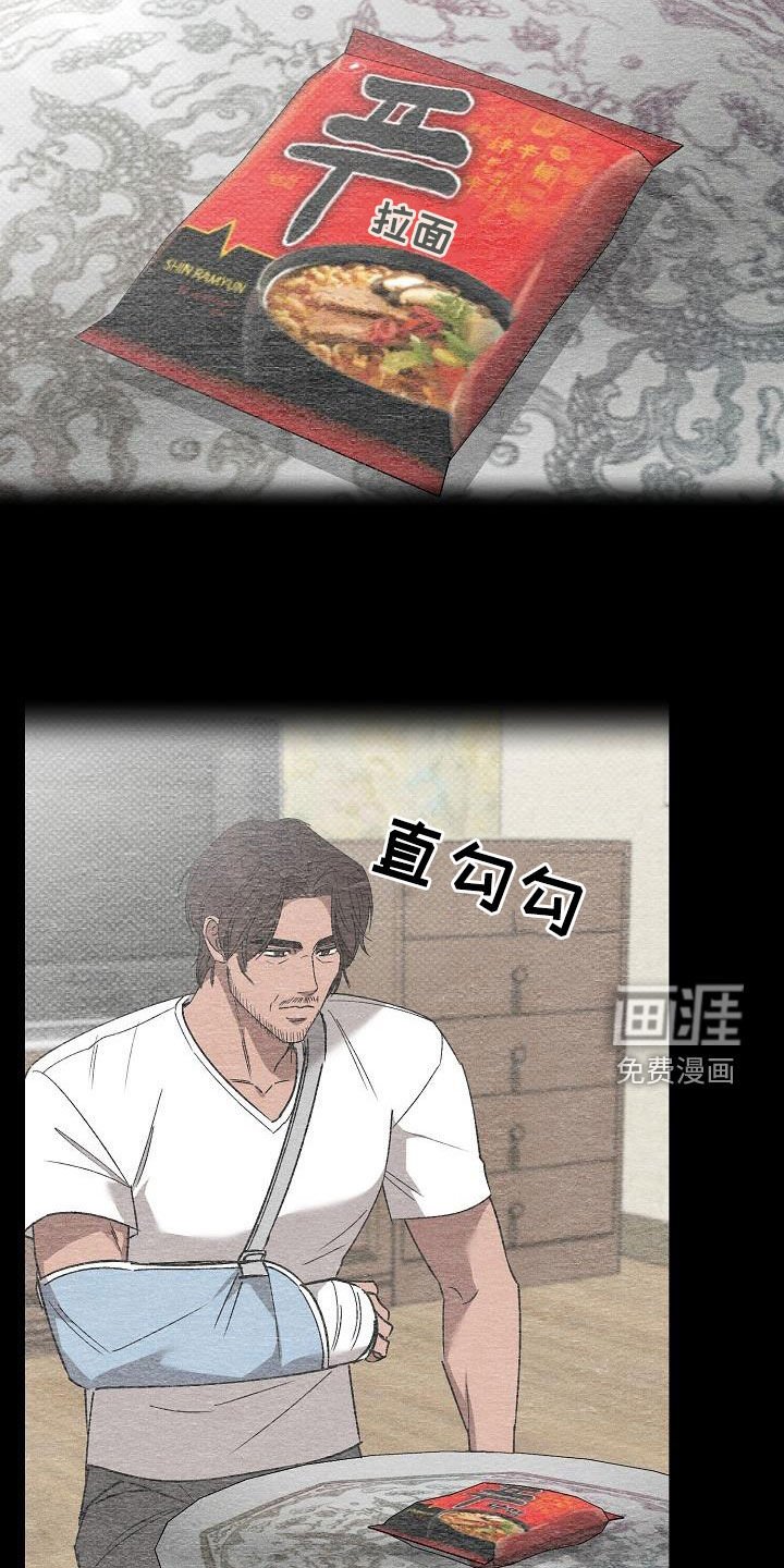 第20章：直奔主题