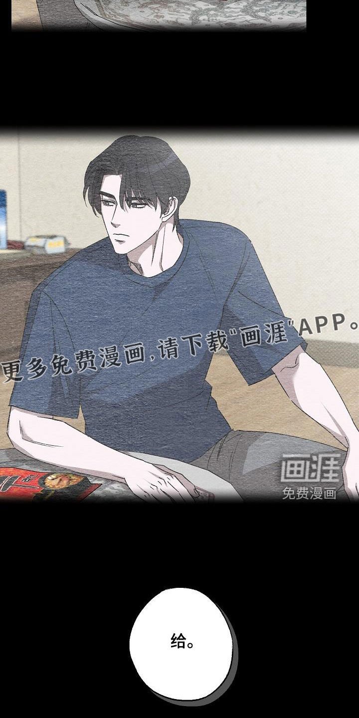 第20章：直奔主题