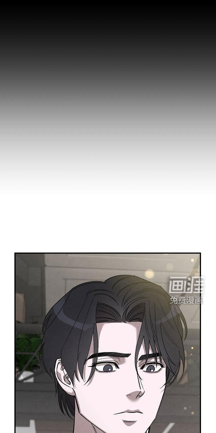 第20章：直奔主题