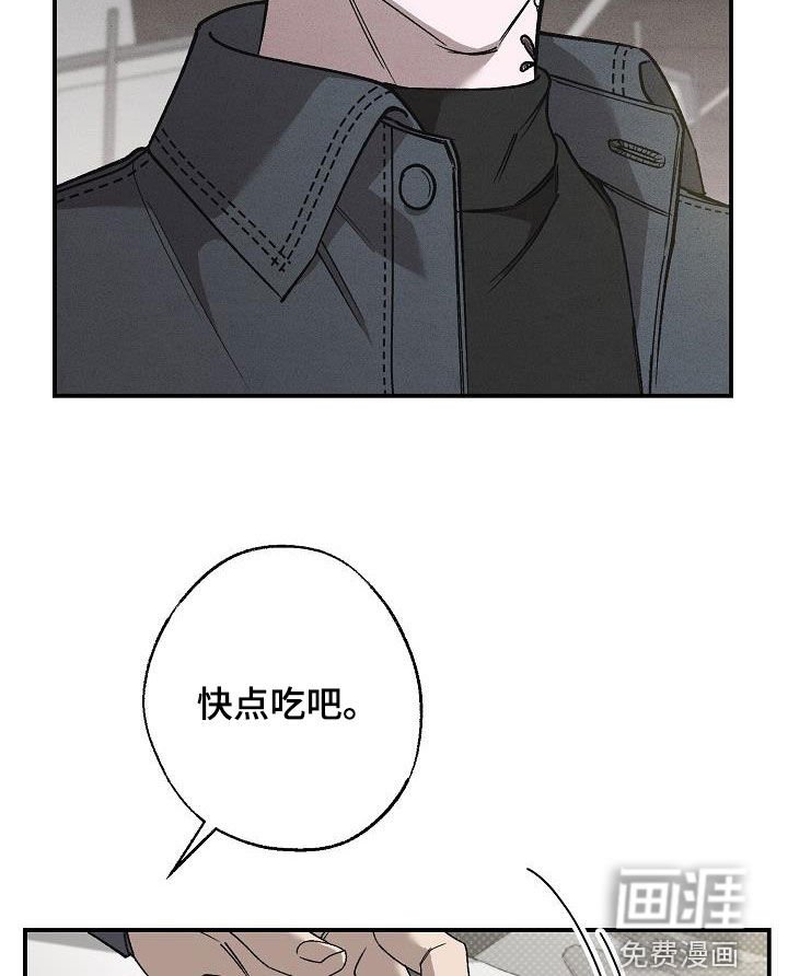 第20章：直奔主题