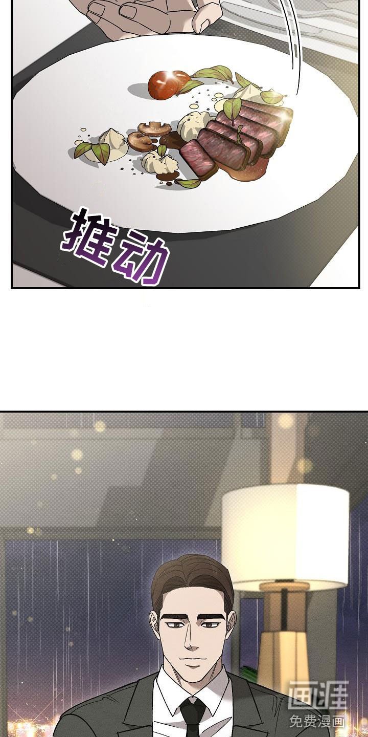 第20章：直奔主题