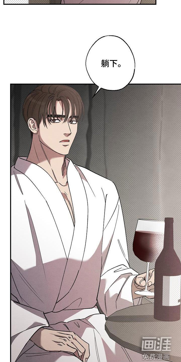 第20章：直奔主题