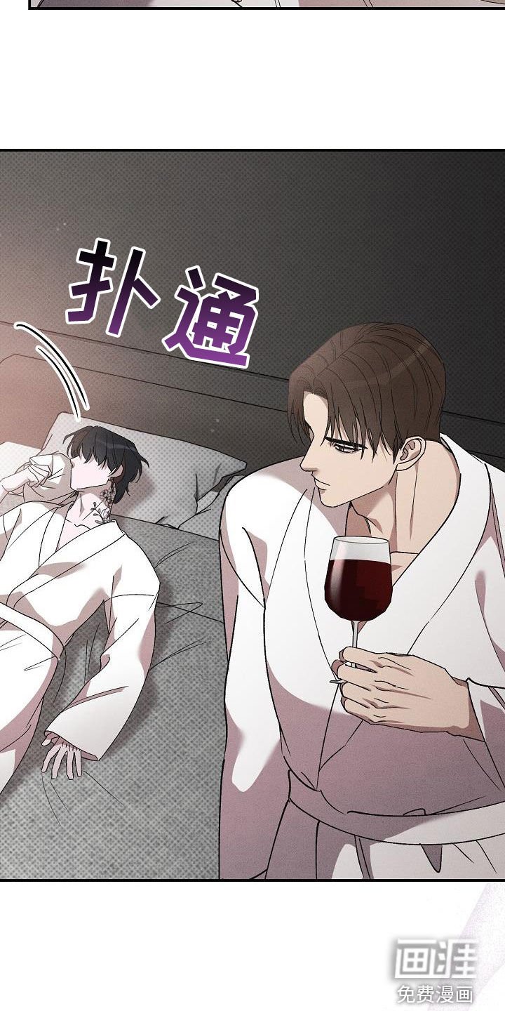 第20章：直奔主题