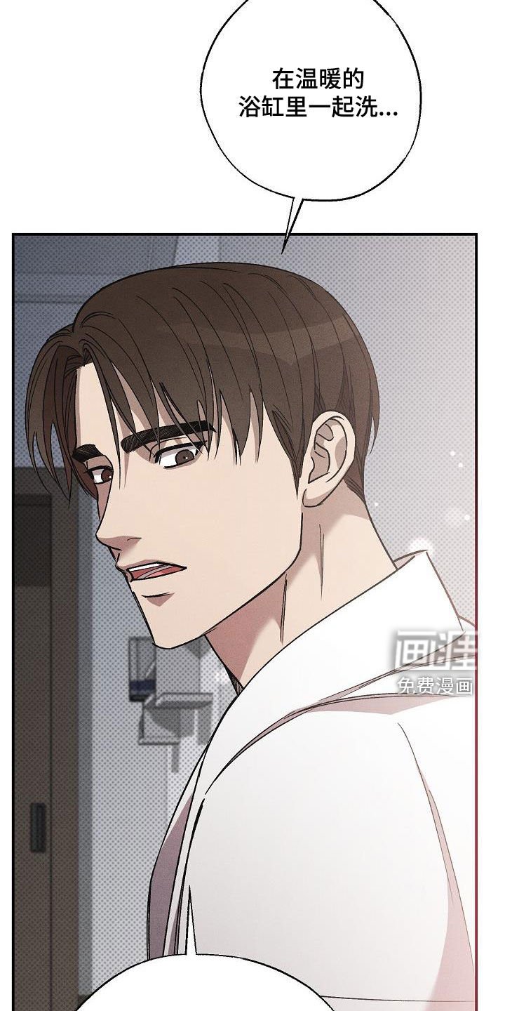 第20章：直奔主题