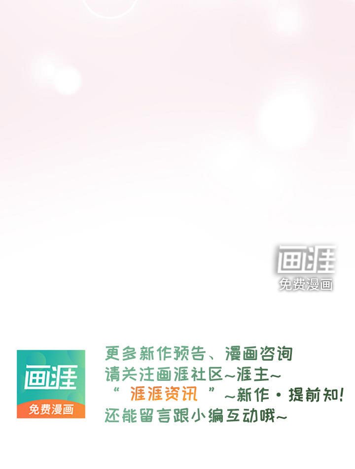 第20章：直奔主题