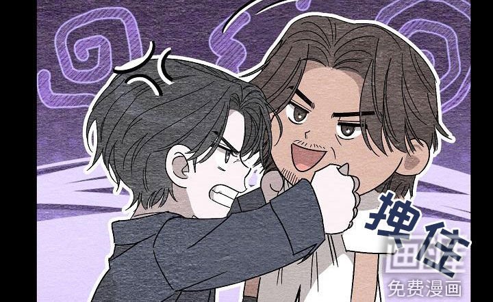 第21章：别这样看着我