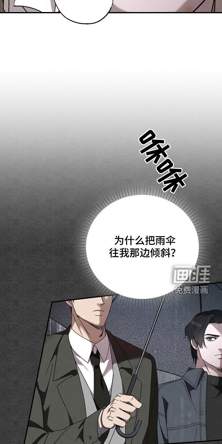 第21章：别这样看着我
