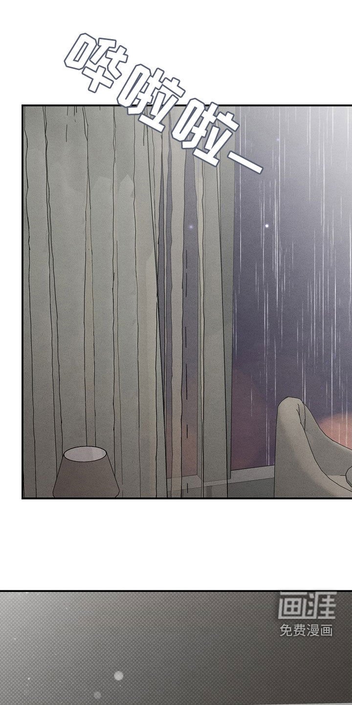第22章：找茬