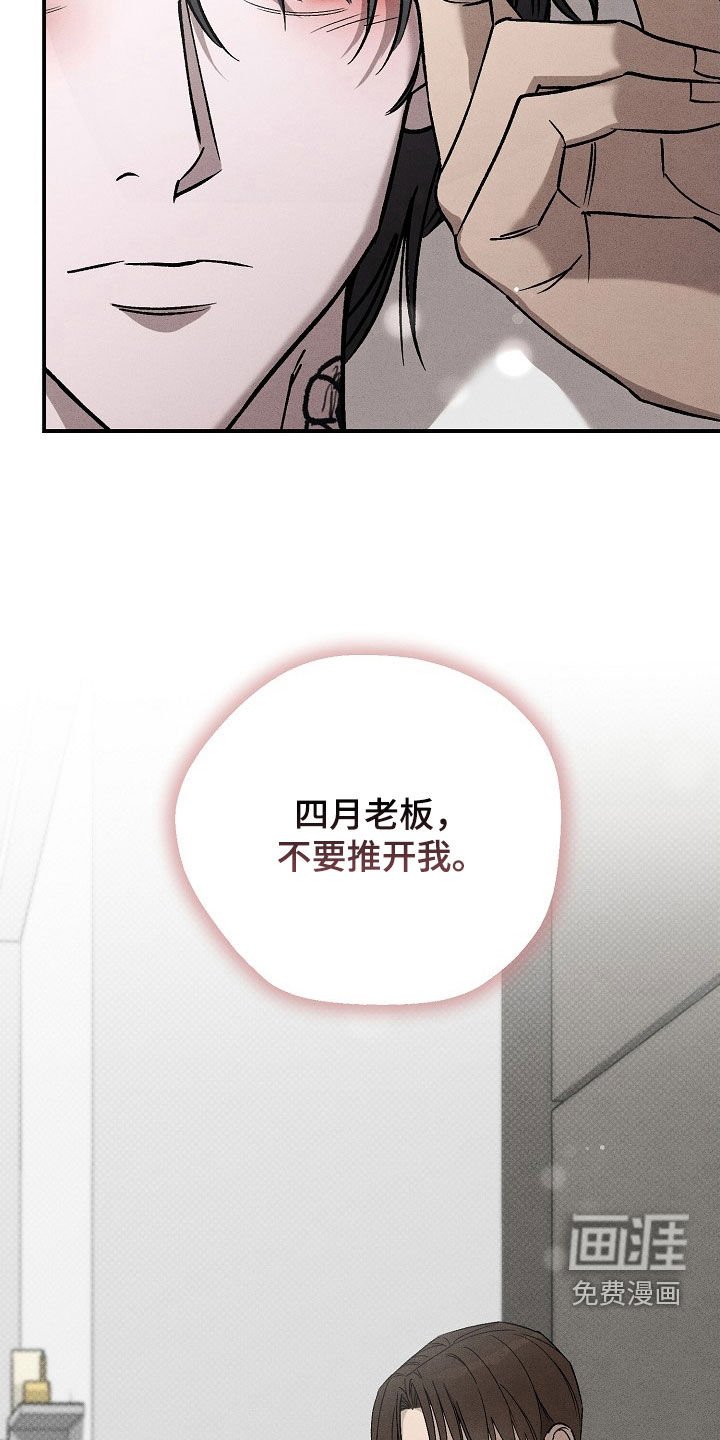 第22章：找茬
