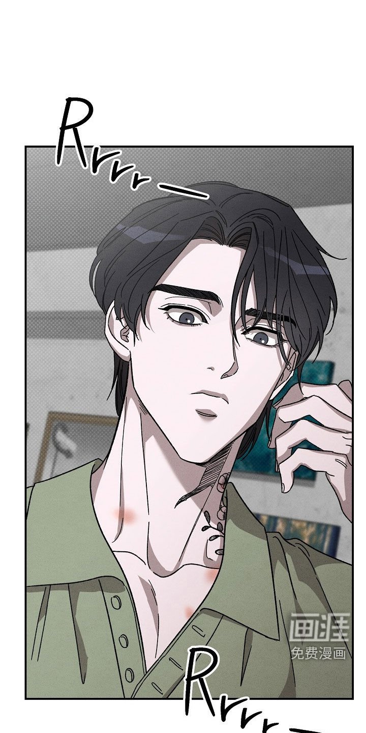 第22章：找茬