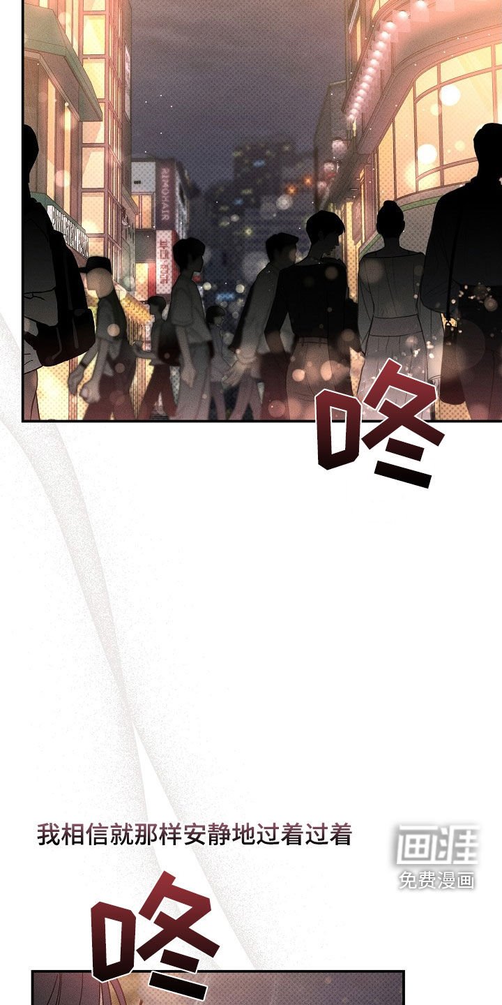 第22章：找茬