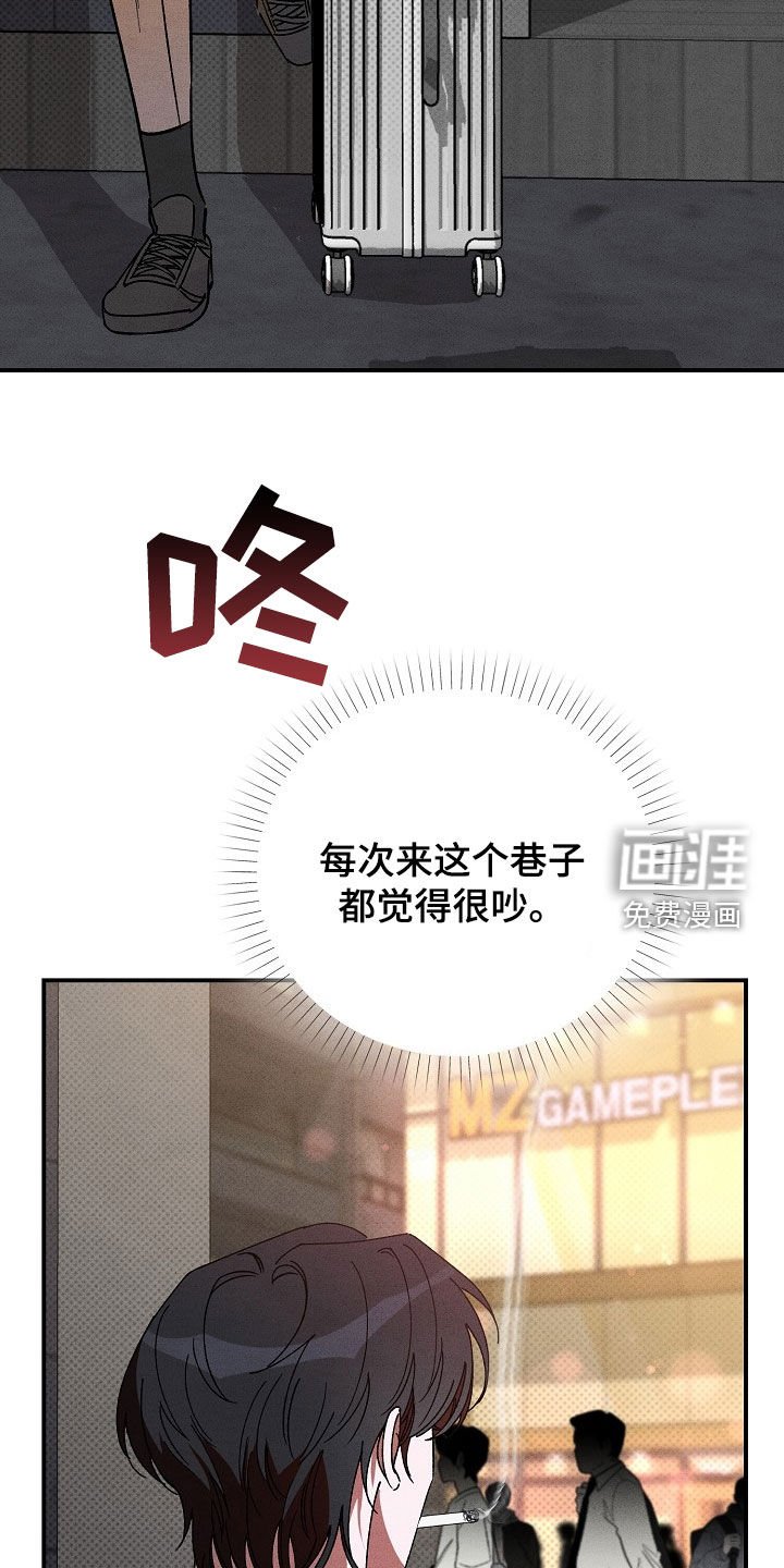 第22章：找茬