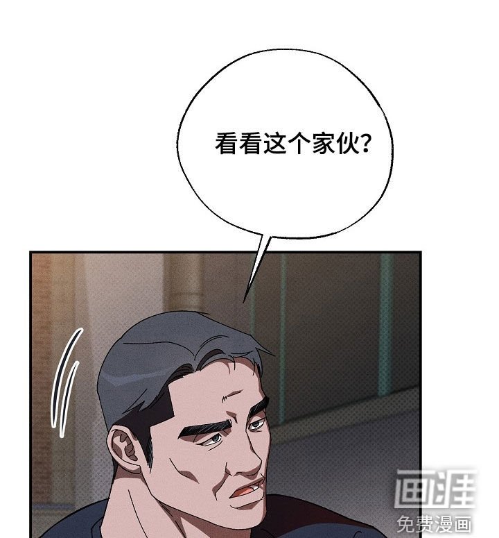 第22章：找茬