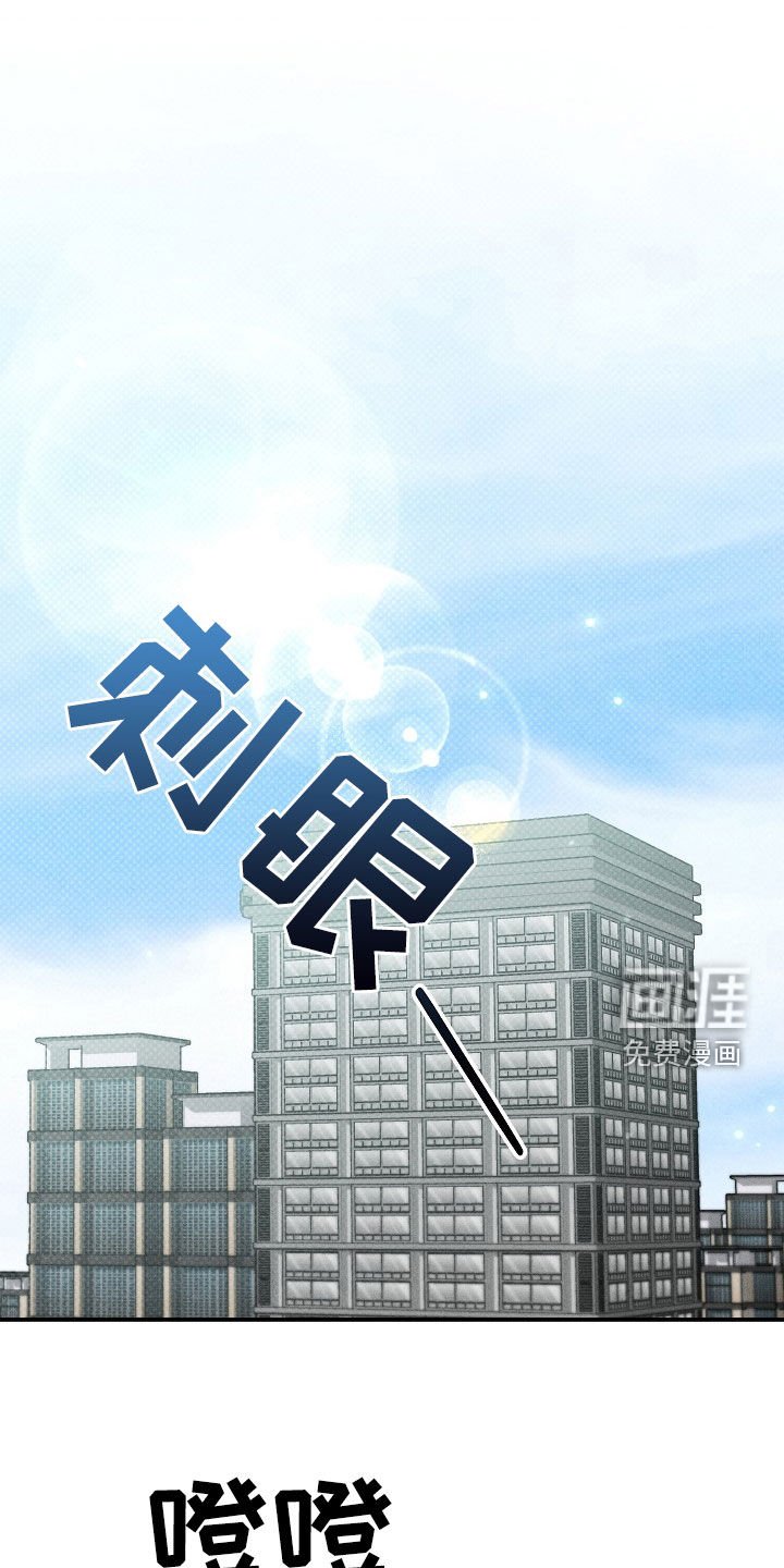 第26章：善后