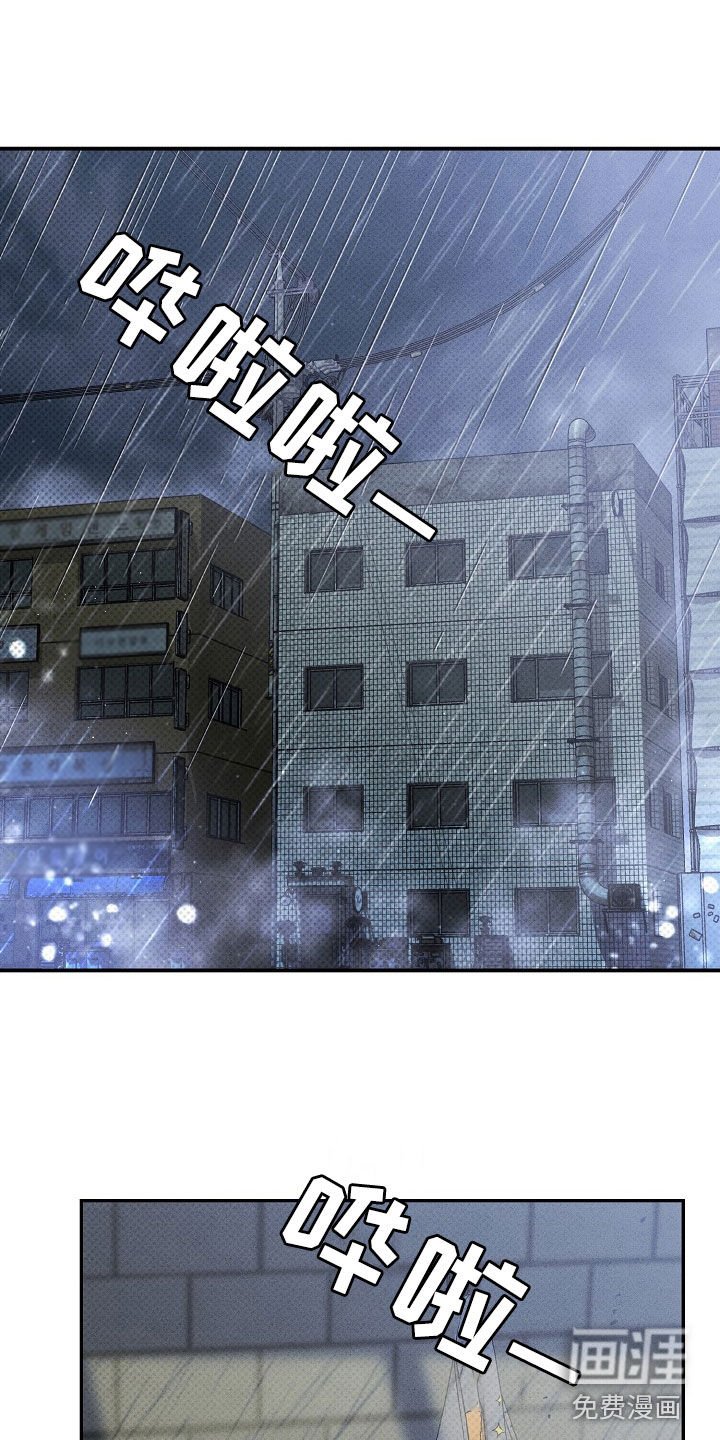 第27章：哄睡