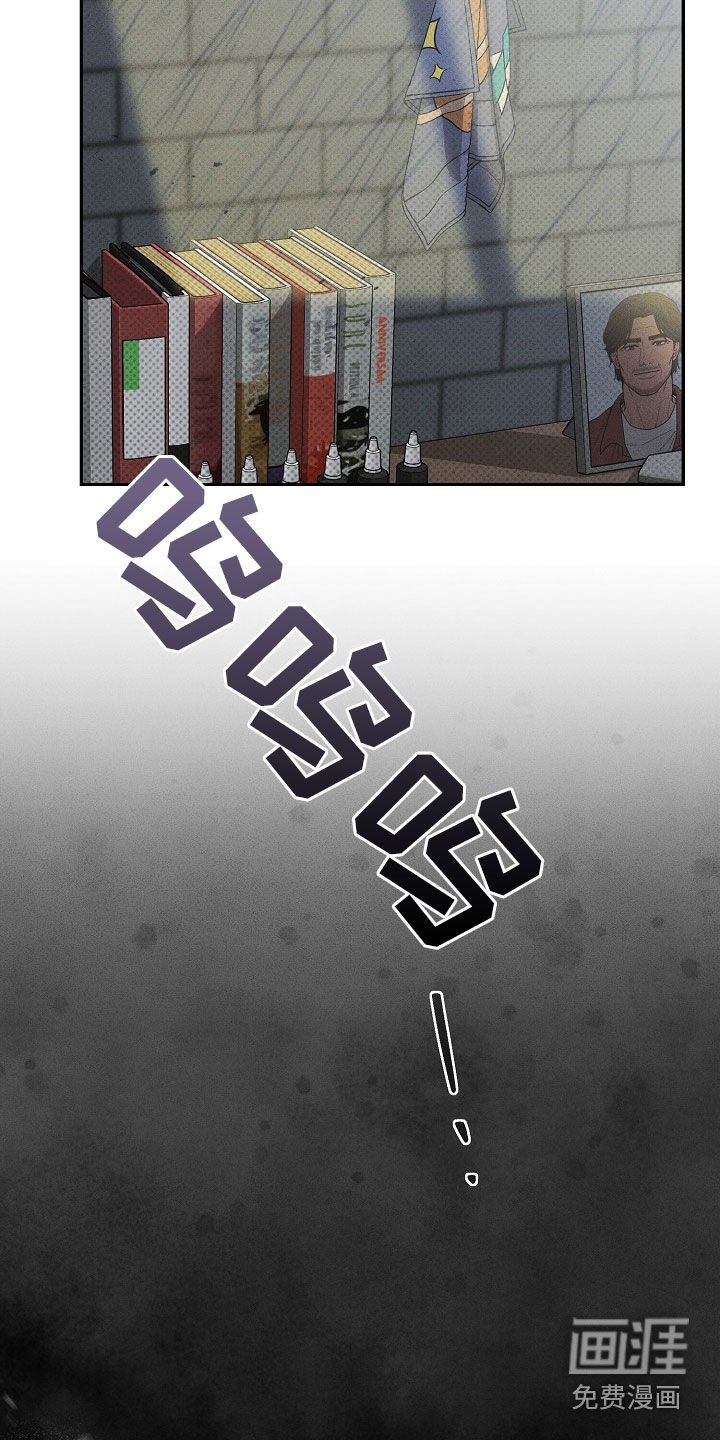 第27章：哄睡