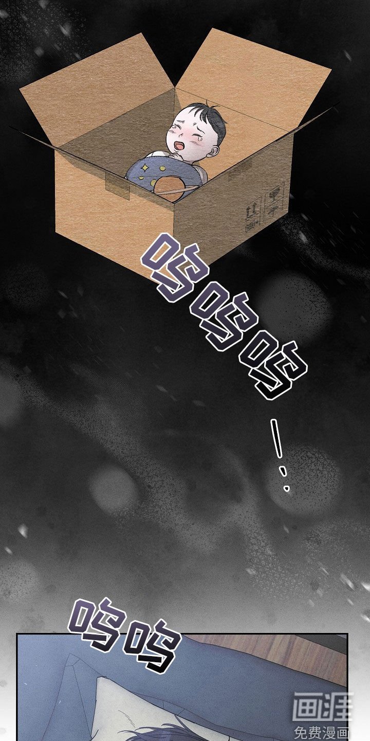 第27章：哄睡