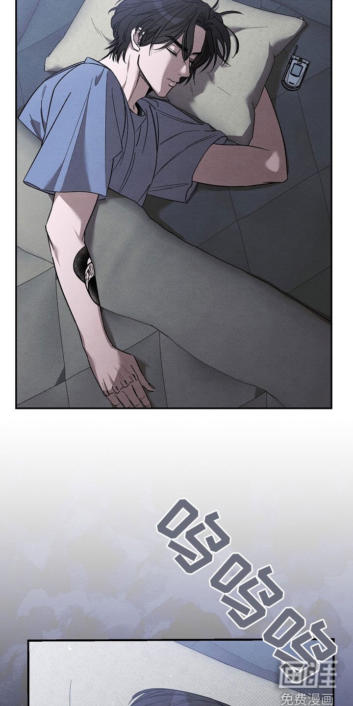 第27章：哄睡