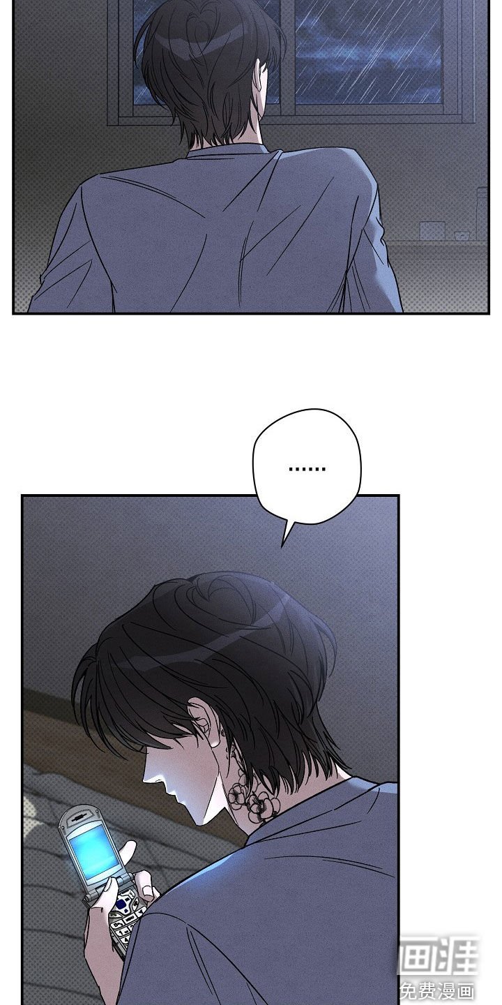 第27章：哄睡
