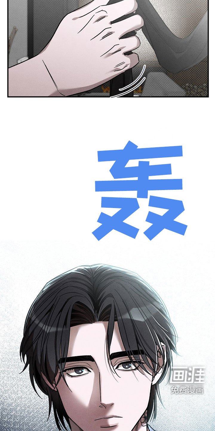 第27章：哄睡