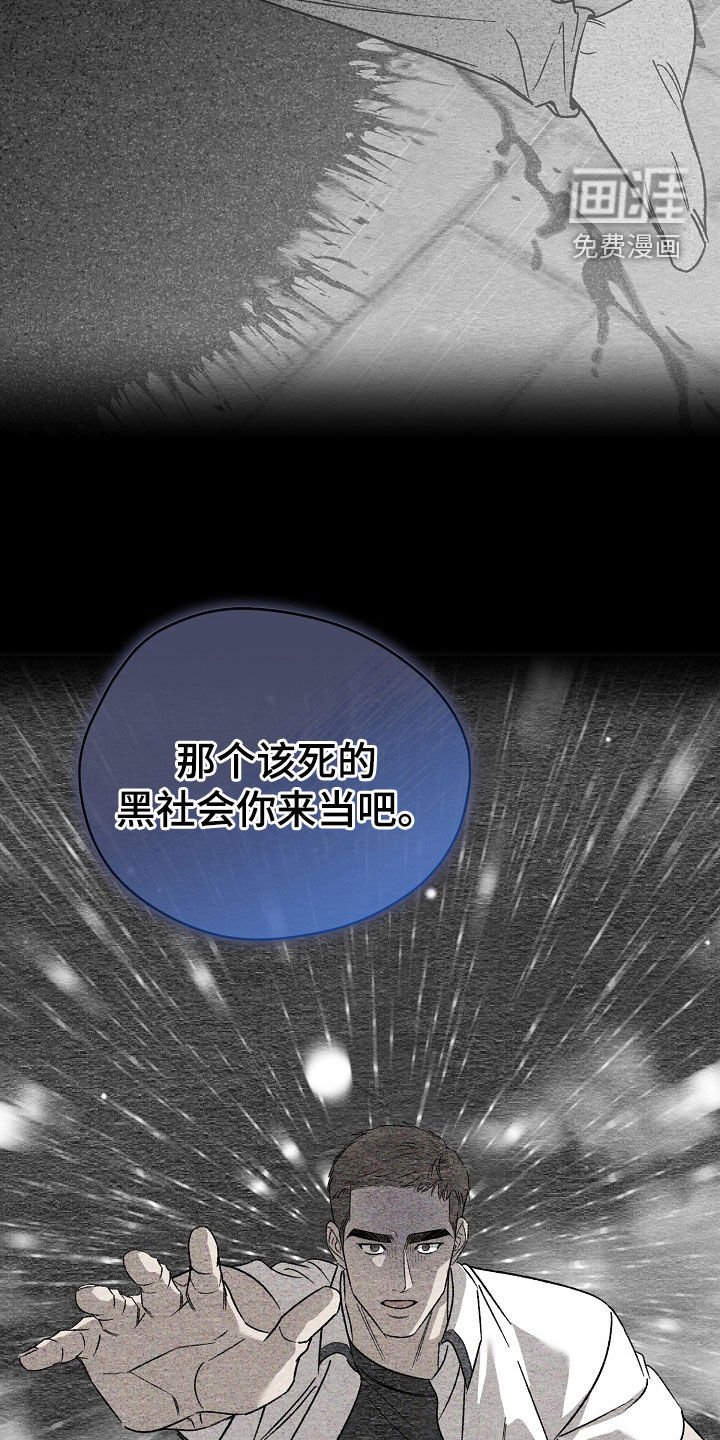 第27章：哄睡
