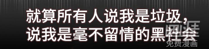 第27章：哄睡
