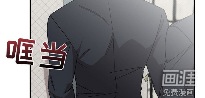 第28章：疯子