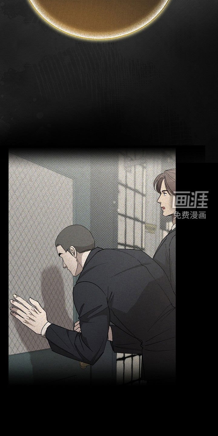 第29章：记住我的名字