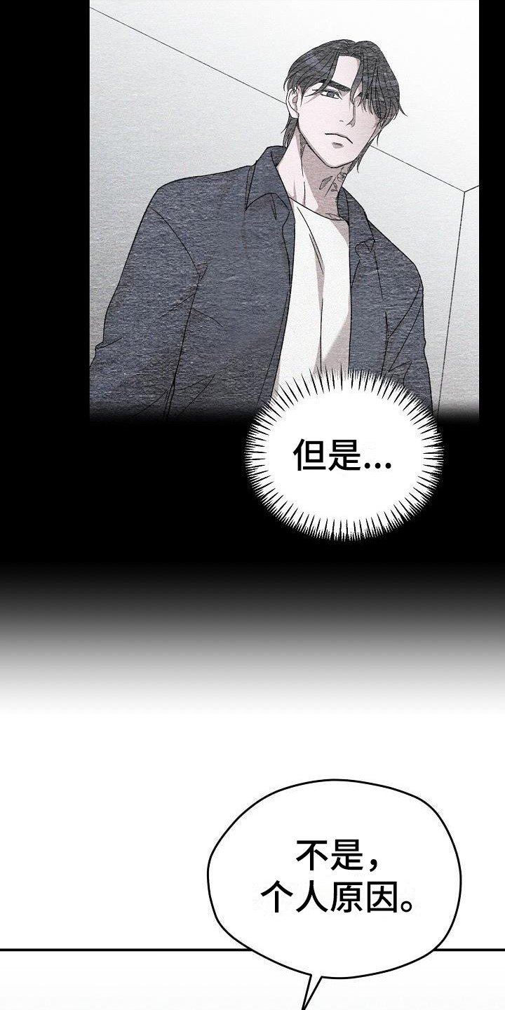 第3章：名片