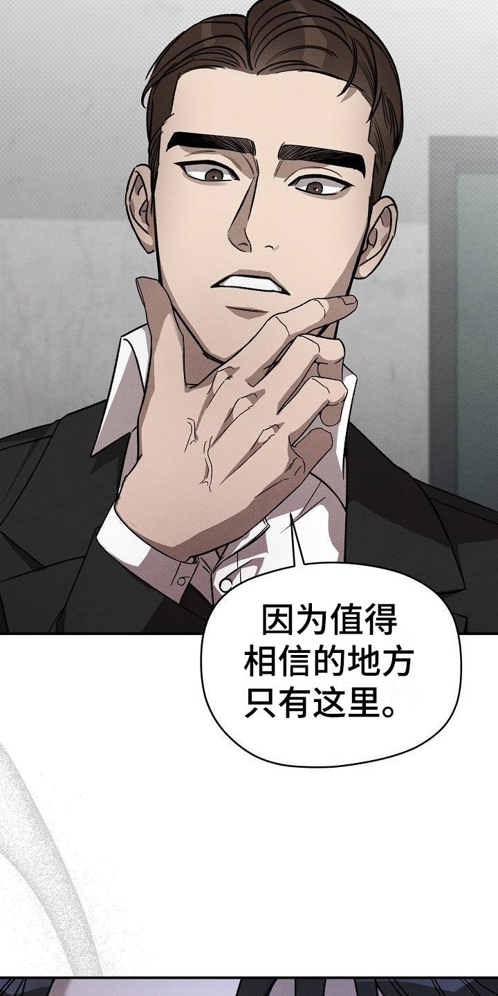 第3章：名片
