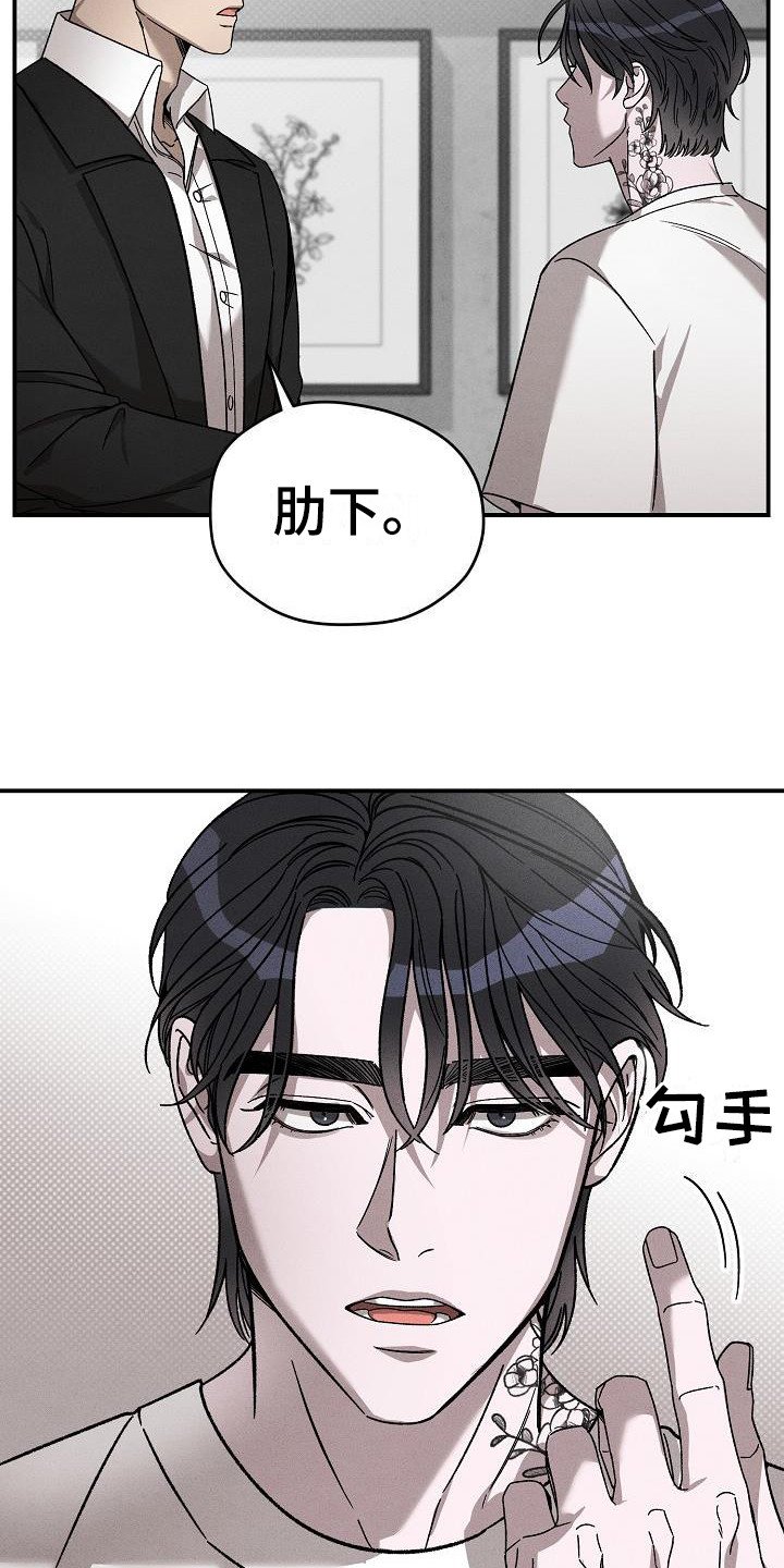 第3章：名片