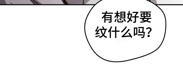 第3章：名片