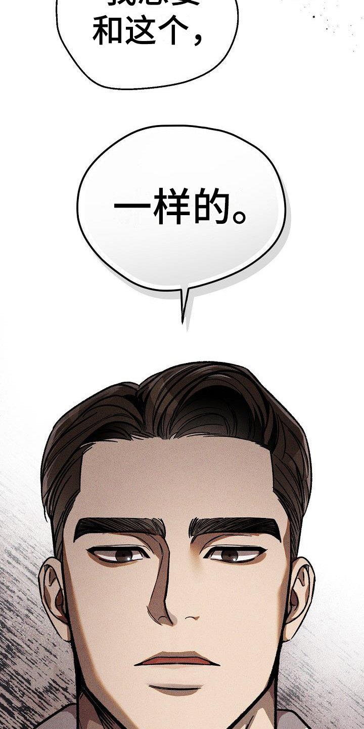 第3章：名片