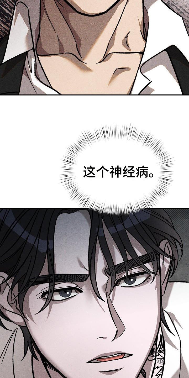第3章：名片