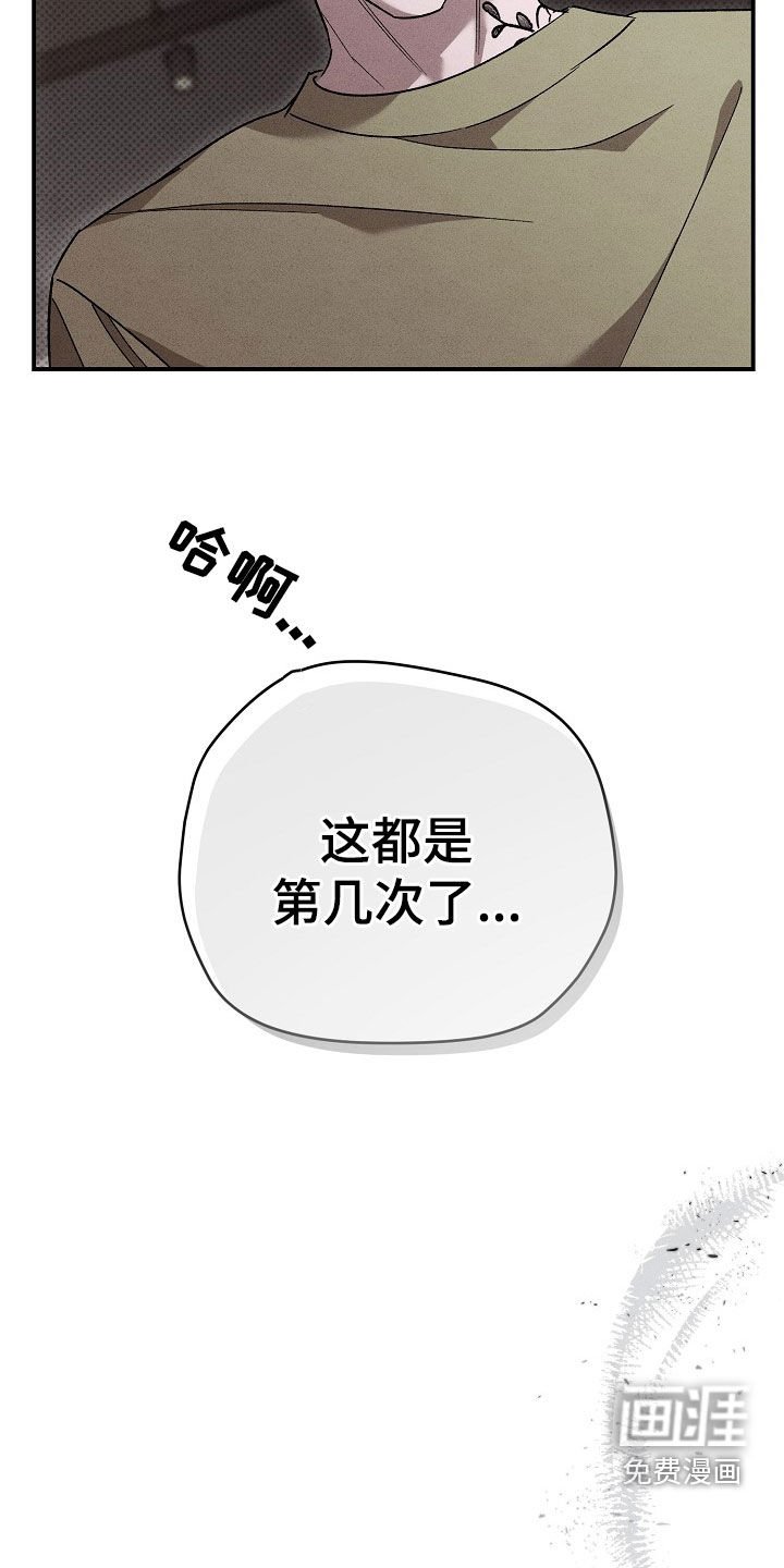 第30章：做个约定