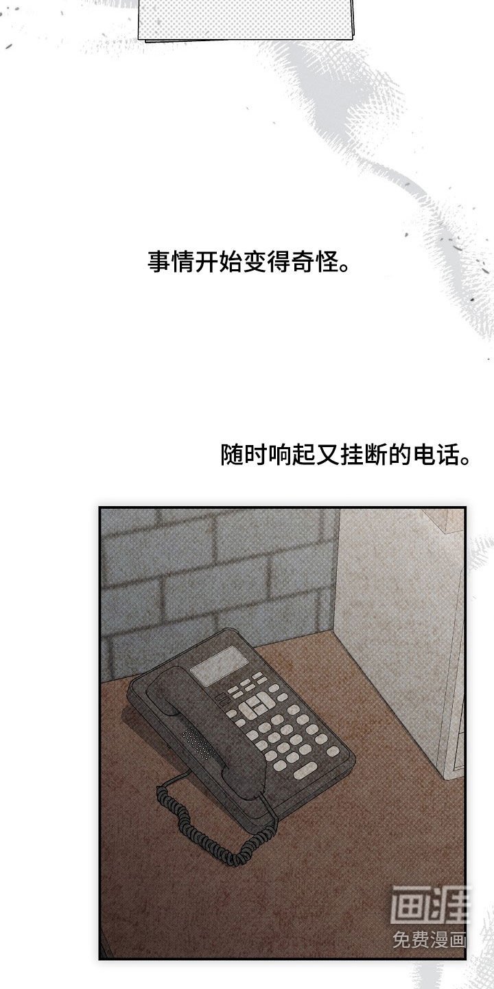 第30章：做个约定