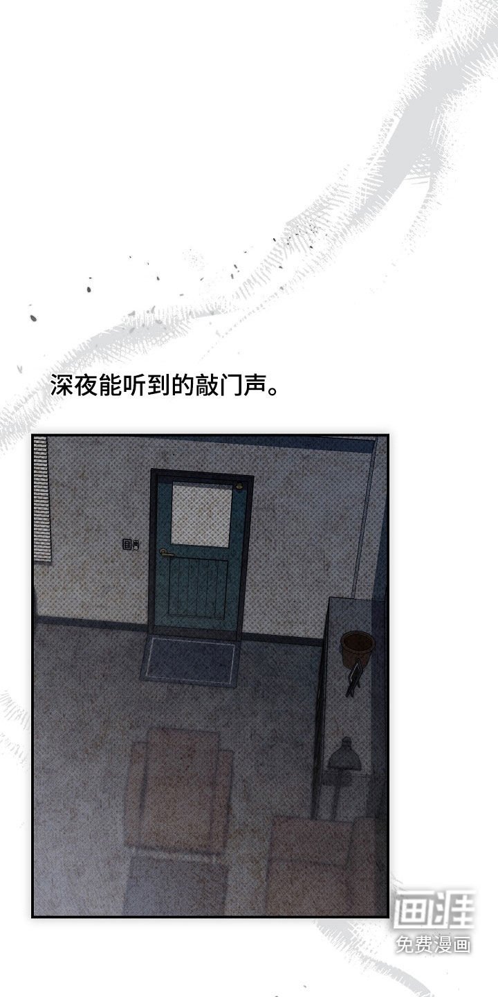 第30章：做个约定