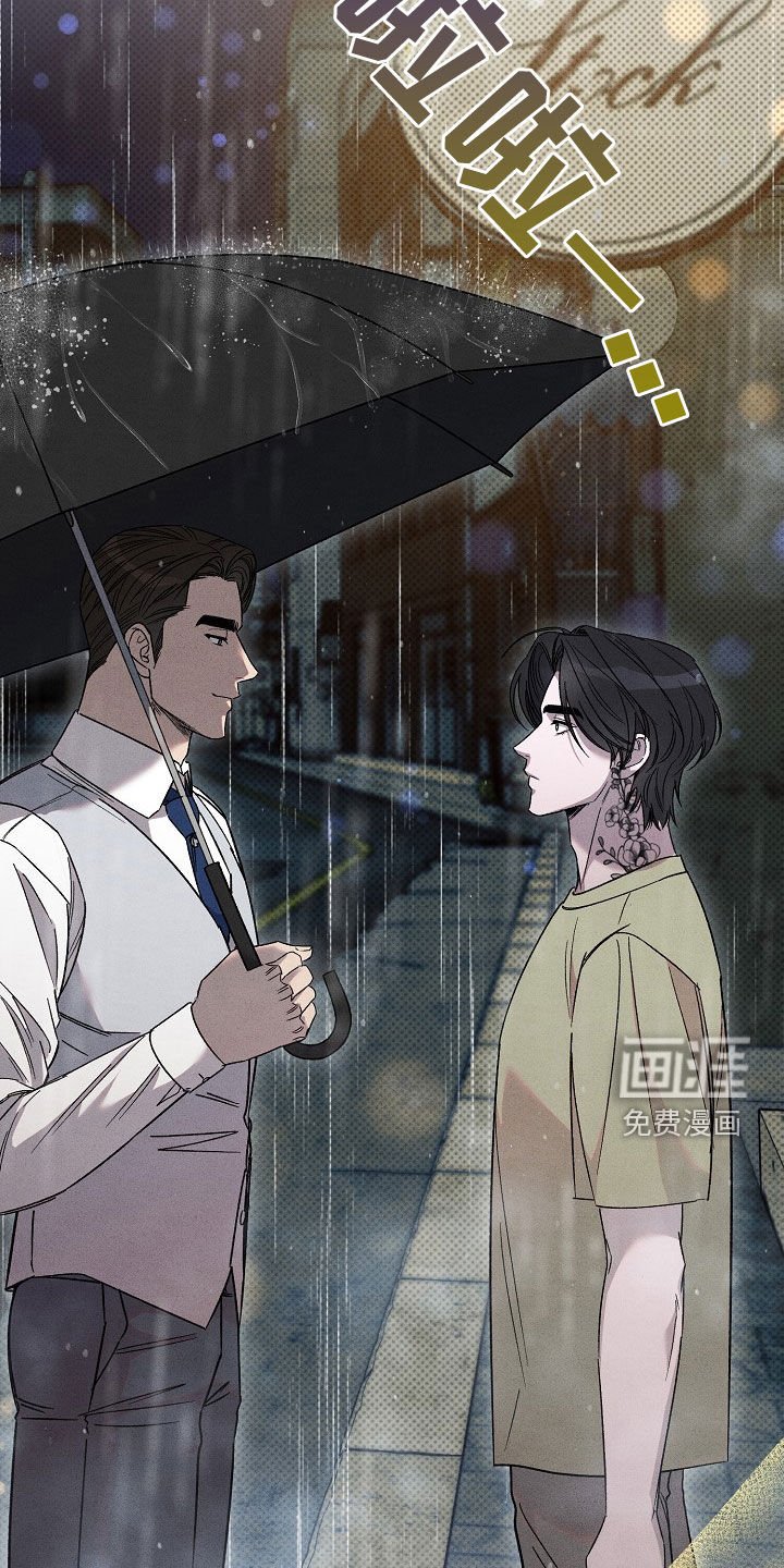 第30章：做个约定