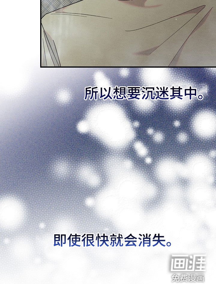 第30章：做个约定