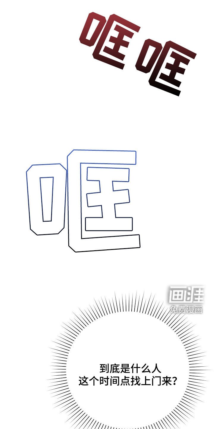 第30章：做个约定
