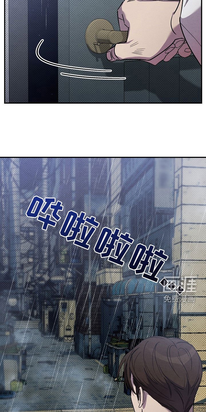 第30章：做个约定