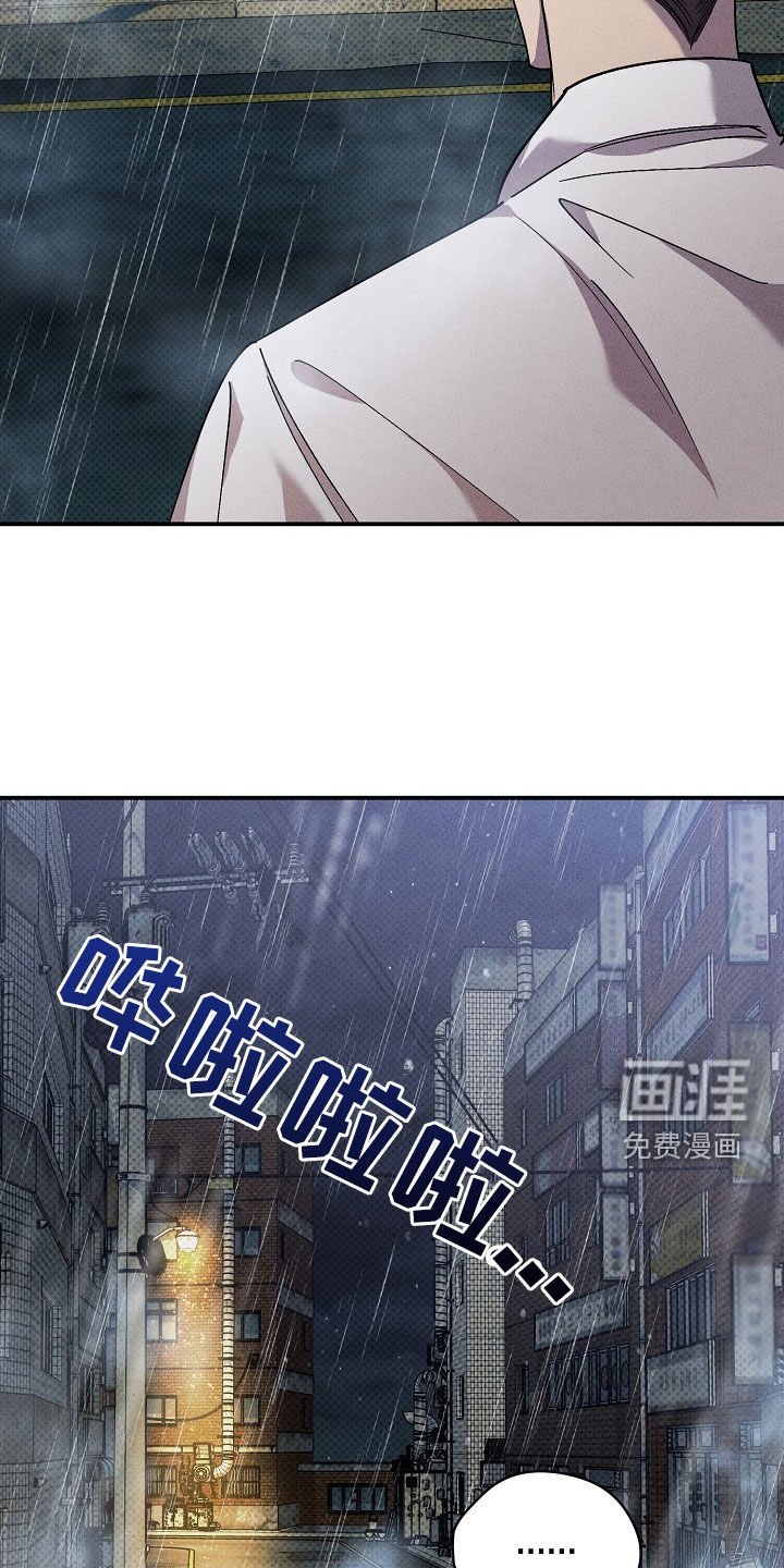 第30章：做个约定