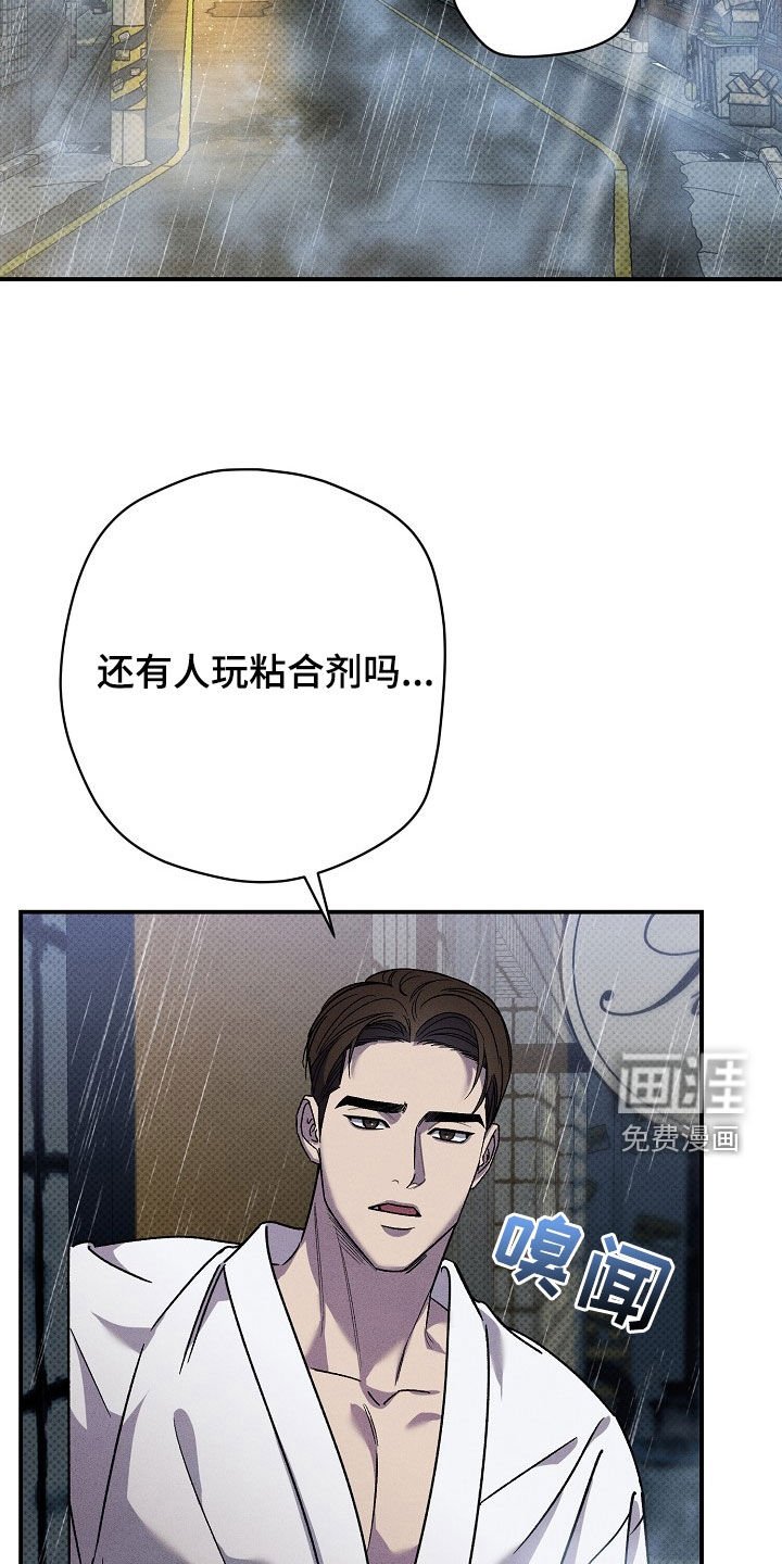 第30章：做个约定