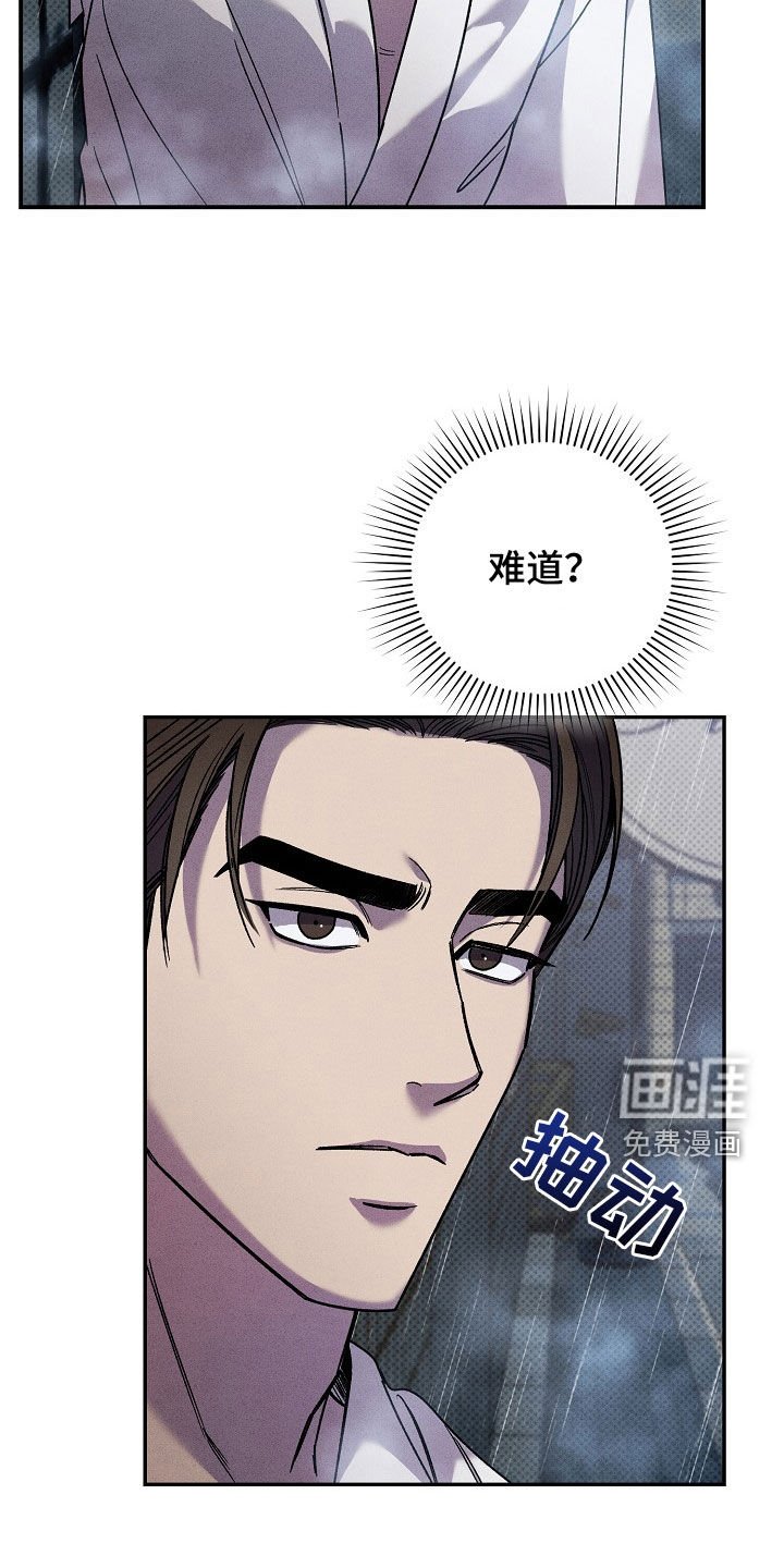 第30章：做个约定