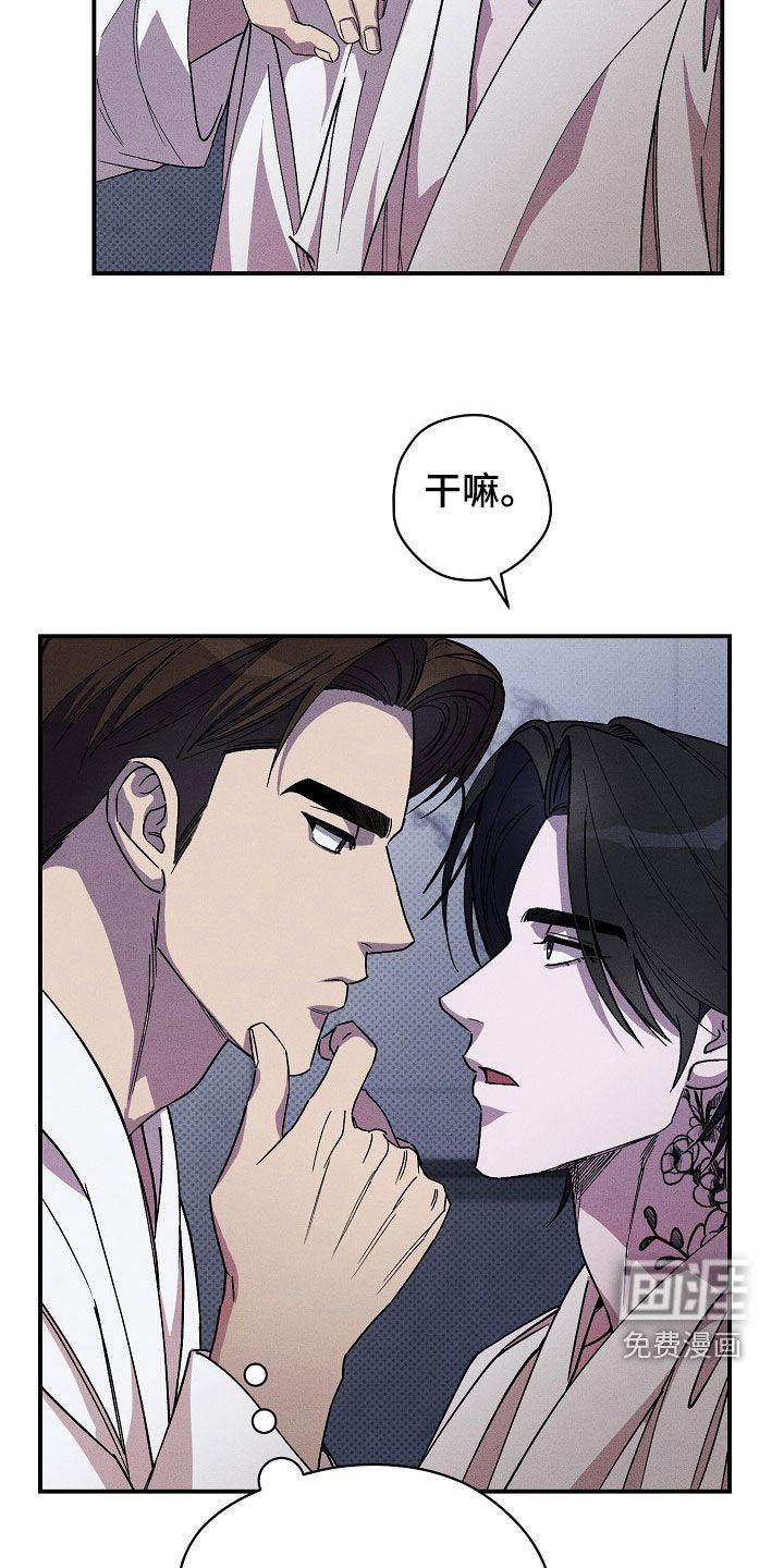 第30章：做个约定