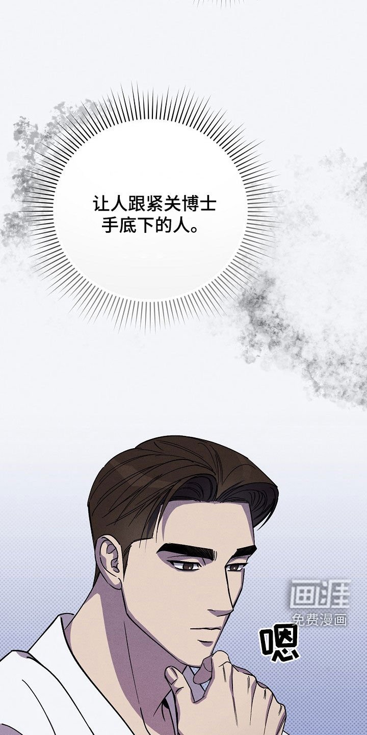 第30章：做个约定