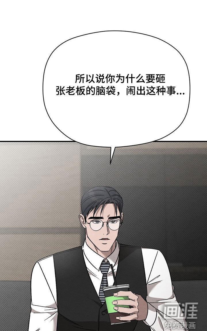 第30章：做个约定