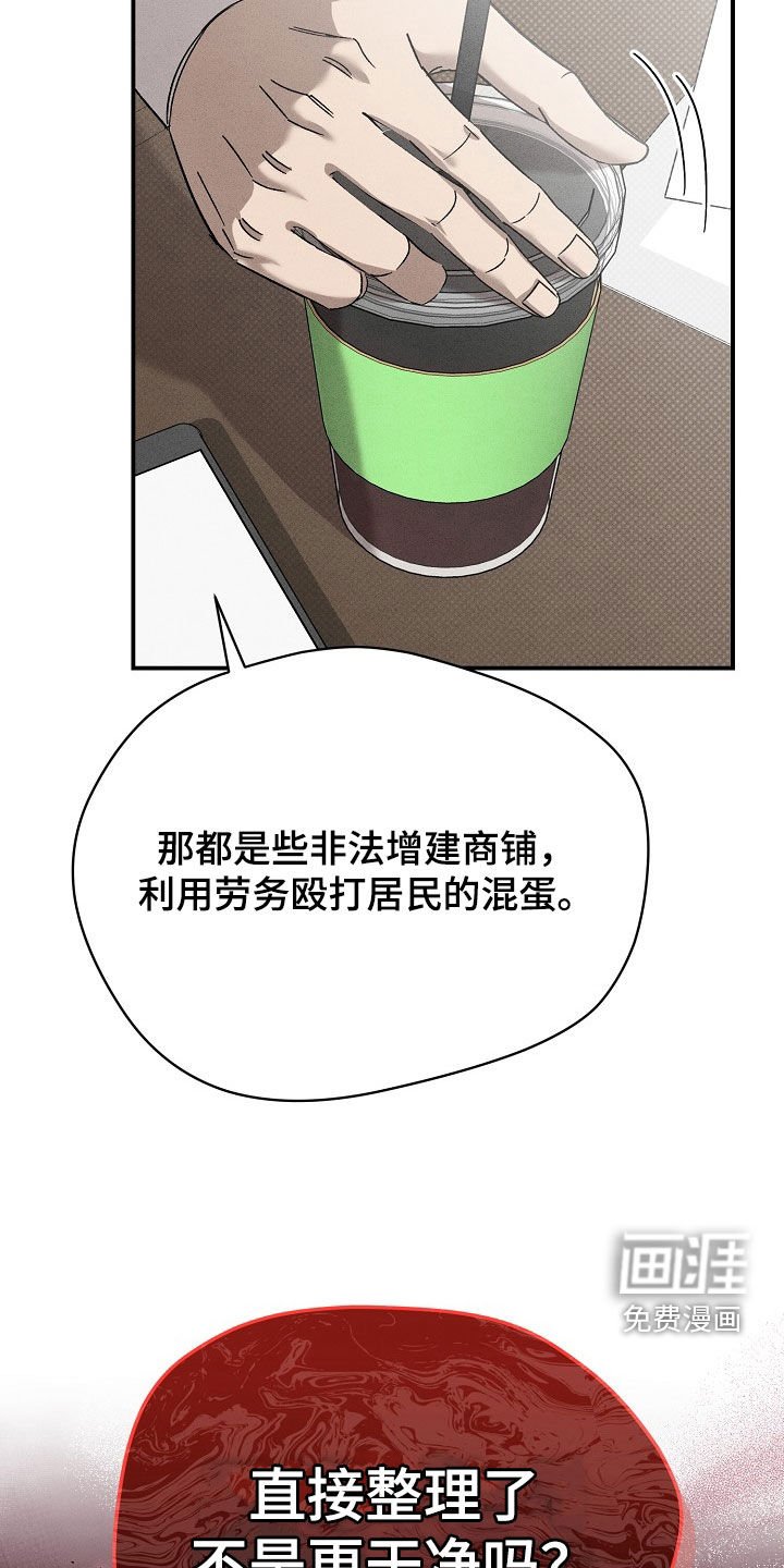 第30章：做个约定
