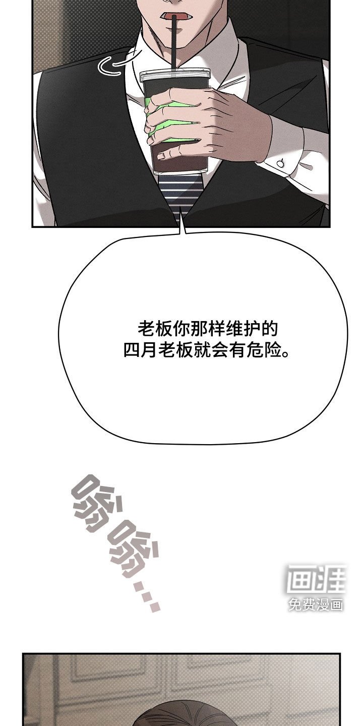第30章：做个约定